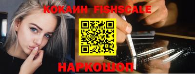 сатива Балашиха