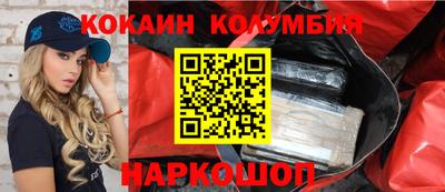 сатива Балашиха