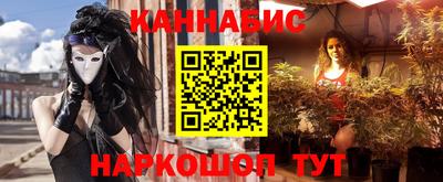 спиды Балаково