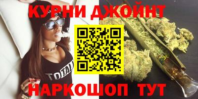 спиды Балаково