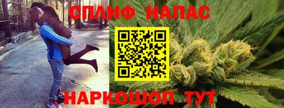 хмурый Балахна