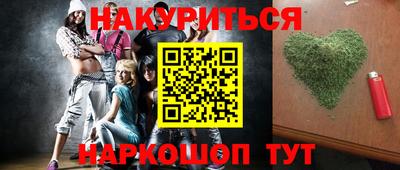 хмурый Балахна