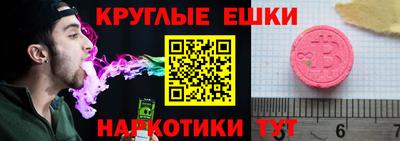 сатива Балашиха