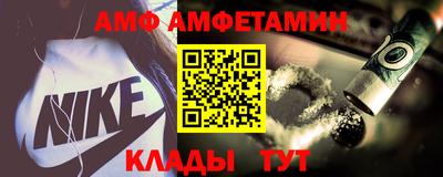 сатива Балашиха