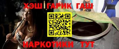 спиды Балаково