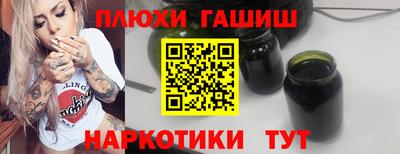 спиды Балаково