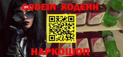 спиды Балаково