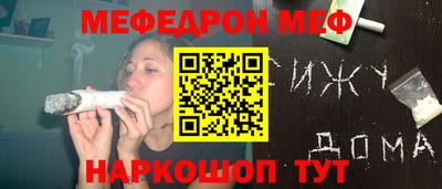 хмурый Балахна